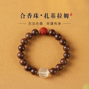 合香珠   扎基拉姆